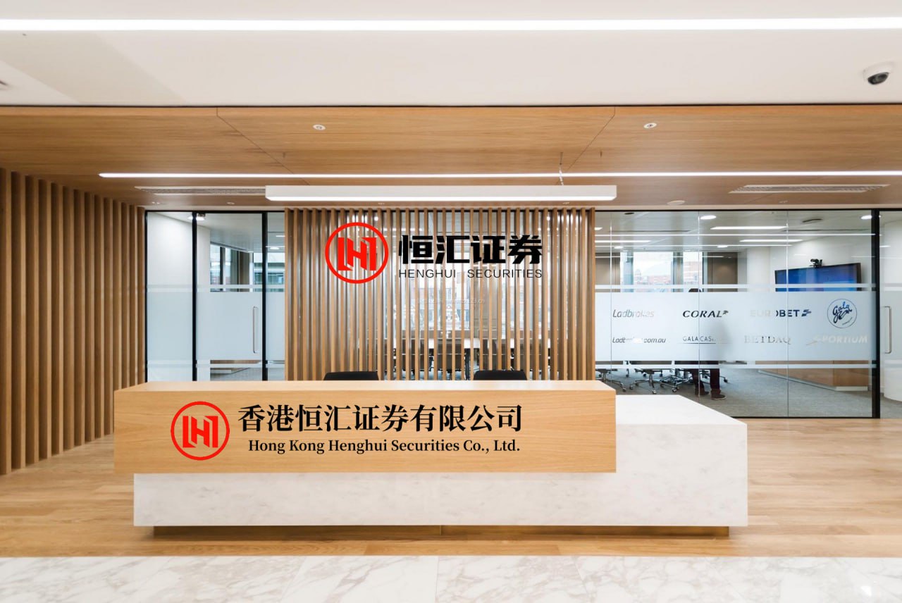 长沙配资公司